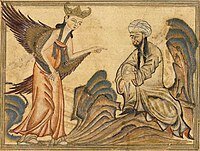 El Islam: Primeras Revelaciones