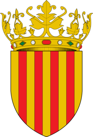 𝐅𝐮𝐧𝐝𝐚𝐜𝐢ó𝐧 𝐝𝐞𝐥 𝐑𝐞𝐢𝐧𝐨 𝐝𝐞 𝐀𝐫𝐚𝐠ó𝐧