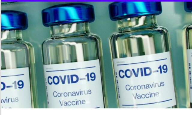 Vacuna contra el COVID-19