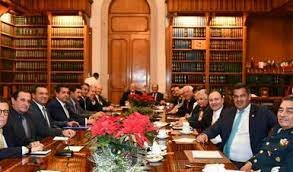 Actualidad (Las categorías del personal al servicio del Estado)