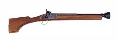 invención de arcabúz