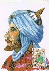 Abd al-Rahman III