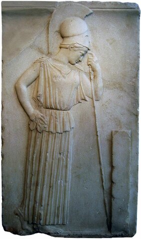 La Diosa Atenea/ Grecia