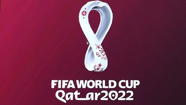 Mundial 2022