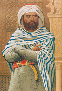 Abderramán I