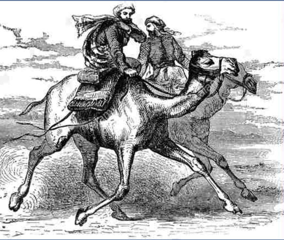 Hégira: huída de Mahoma a la Medina