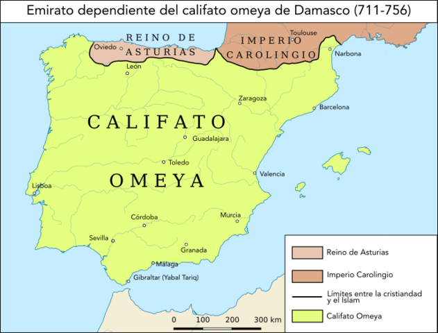 EMIRATO DEPENDIENTE DE DAMASCO.  711-756