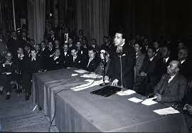 I Congreso Nacional de Archiveros, Bibliotecarios y Arqueólogos