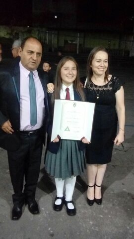 Grado de Bachiller