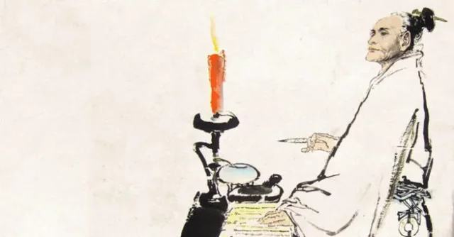 (221 206 a.C) DINASTIA QIN