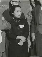 Chien-Shiung Wu (1912-1997)