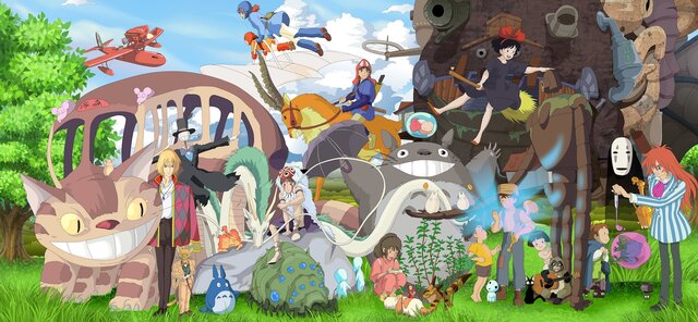TI EINAI ANIME?