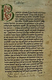 Anglo saxon literature