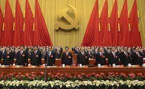 1921 Nace el Partido Comunista de China (PCC)