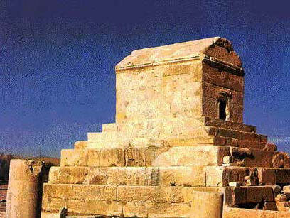 MESOPOTAMIA - Persia, Tumba de Ciro
