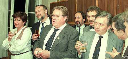 Megalakulásának alapjai, MDF