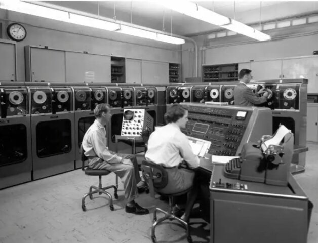Univac