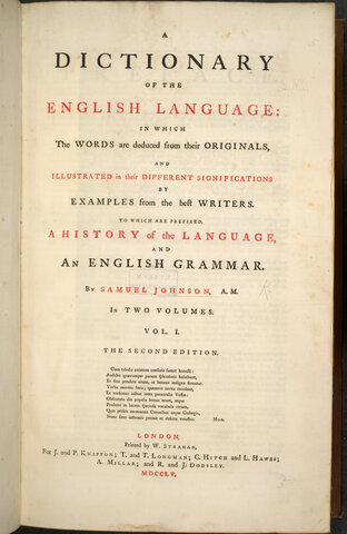 First Advanced English Dictionary