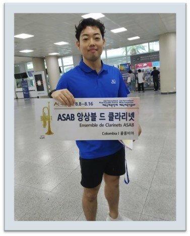 Una visita por Corea de Sur.