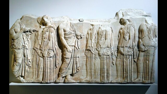 Plaque of the Ergastines