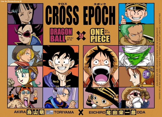 Cross Epoch el manga que hace en colaboración Oda con 1 importante mangaka.