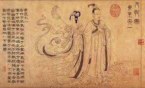 Aparición del libro de las mutaciones que cuenta con la primera formulación del sistema binario