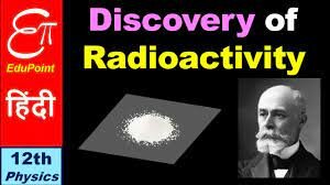 discovery of radioactivity