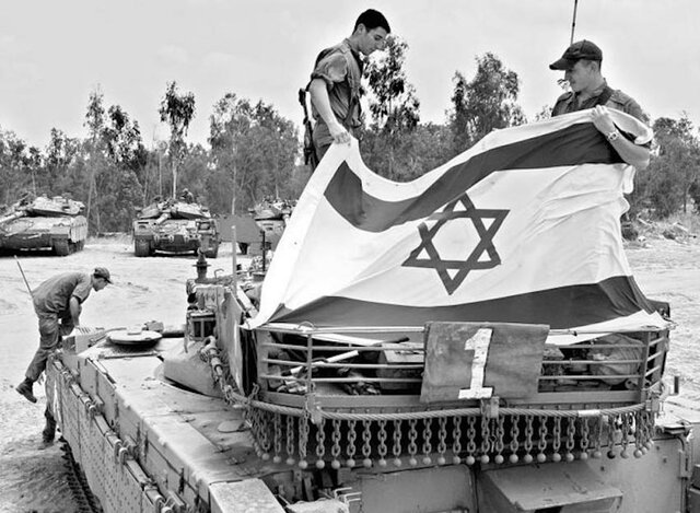 Succeí la Guerra del sis dies