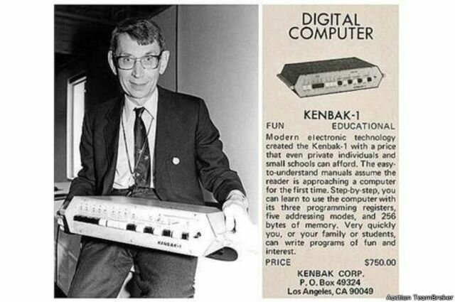 Primer computador comercial: Kenbak1