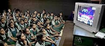 Instructional Television