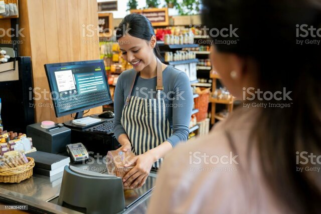 Primer experiencia laboral