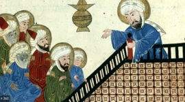 Timeline: ISLAMAREN SORRERA eta HEDAPENA