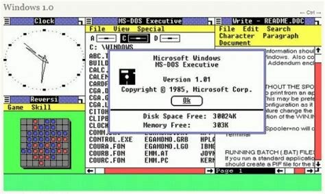 Windows 1.0 (1985)