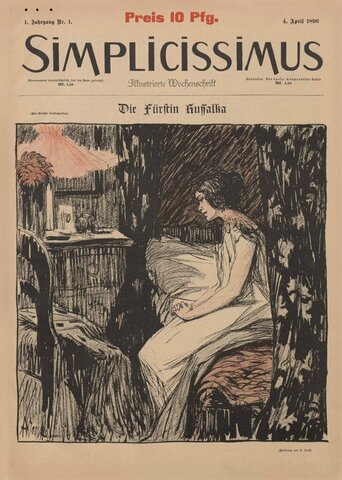 Появления журнала "Simplicissimus" ("Простак")