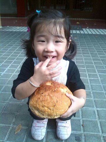 primera vegada que menjo pa gran