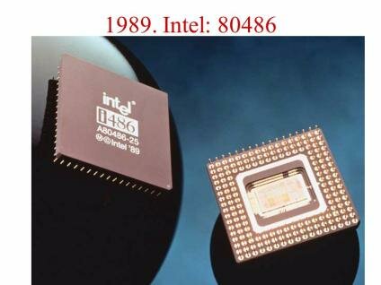 El Intel 80486