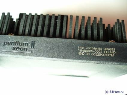 El Intel Pentium II Xeon