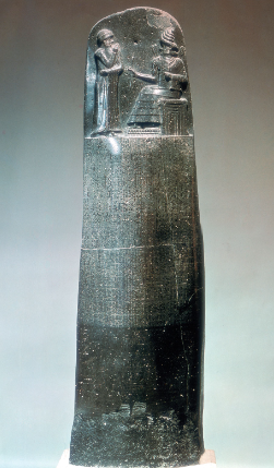 The Code of Hammurabi