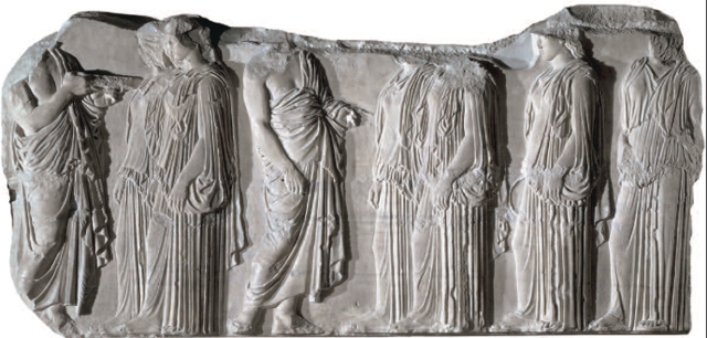 Plaque of the Ergastines