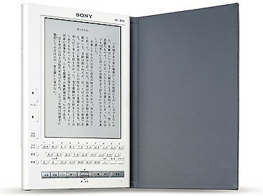 Ebook reader
