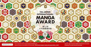 One Piece gana la The Japan Cartoonists Association Award.