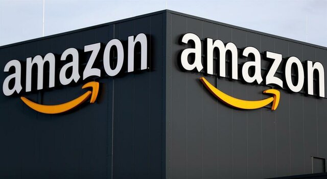 Nace Amazon