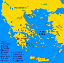 El sorgiment de Grècia