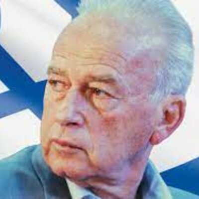 Timeline: יצחק רבין -מאת מאי