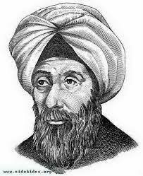 POSICIÓN DE LAS ESTRELLAS Y PLANETAS