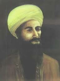 Abd al-Rahman al-Sufi