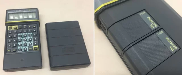 Organizador de paquetes de datos Psion