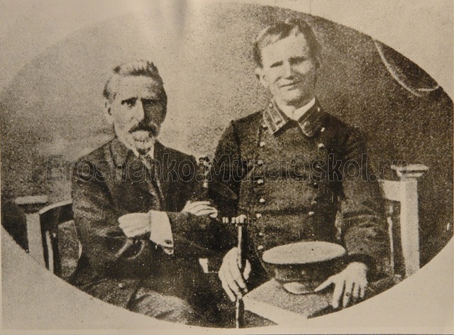 Exit first stories Eroshenko. Выход первых рассказов Ерошенко.