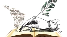 Timeline: LITERATURA LATINOAMELICANA