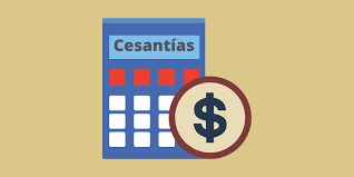 Se crea el reglamento 2076 de 1967